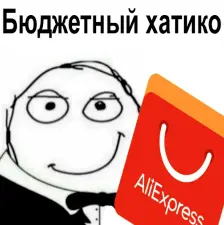 1607477682276.webp