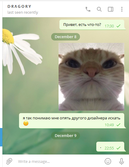 1607536556674.png
