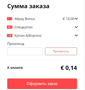 1607537280037.webp