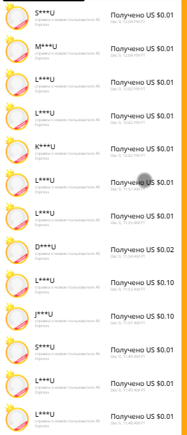 1607545728026.webp