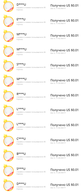 1607545741832.webp