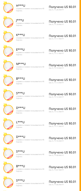 1607545753894.webp