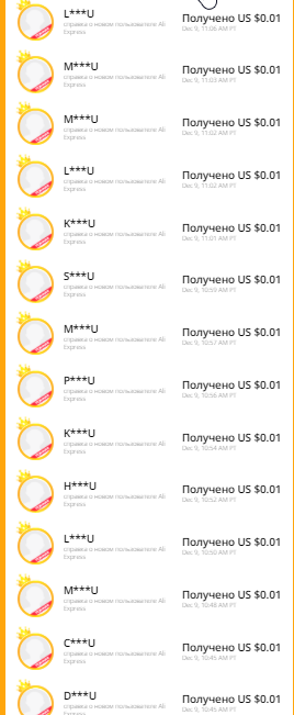 1607545757621.webp