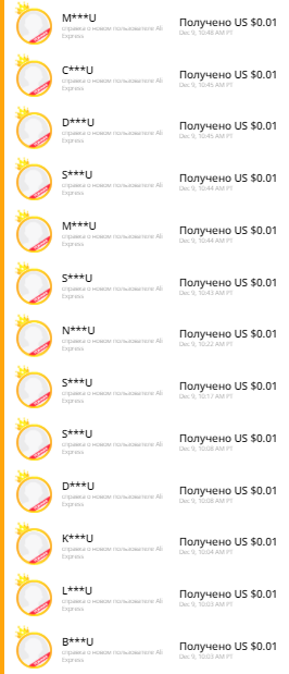 1607545761744.webp