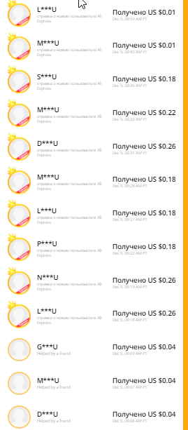 1607545768232.webp
