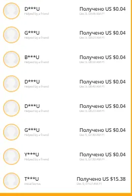 1607545793945.webp