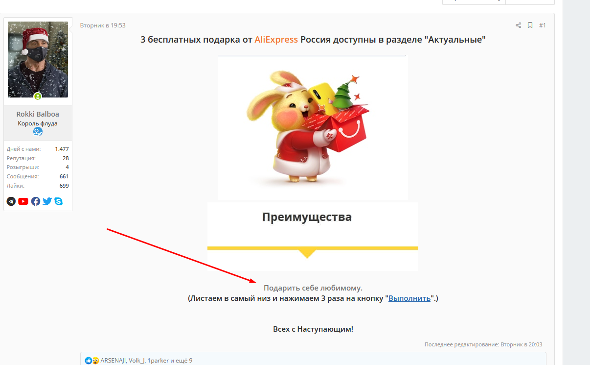 1607552544416.webp