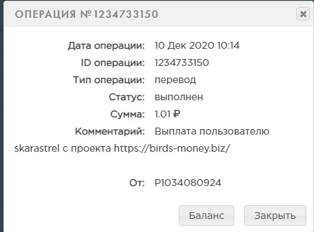 1607584694296.webp