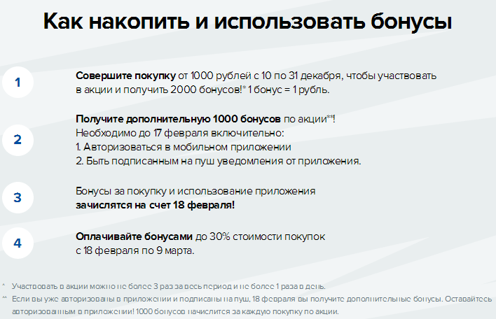 1607590336149.webp