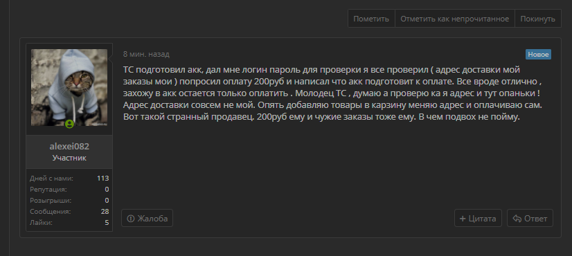 1607627335411.png