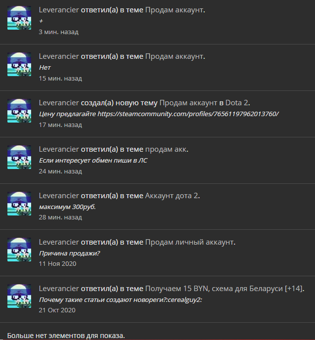 1607627442377.png