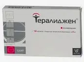 1607642179435.webp