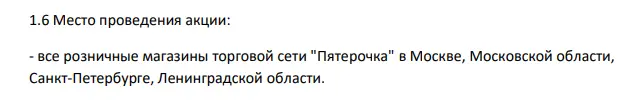 1607648110118.webp
