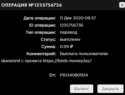1607668814908.webp