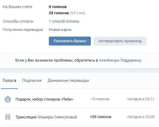 1607692575635.webp