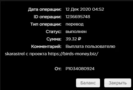1607738205500.webp