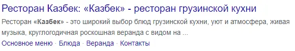1607784536413.webp