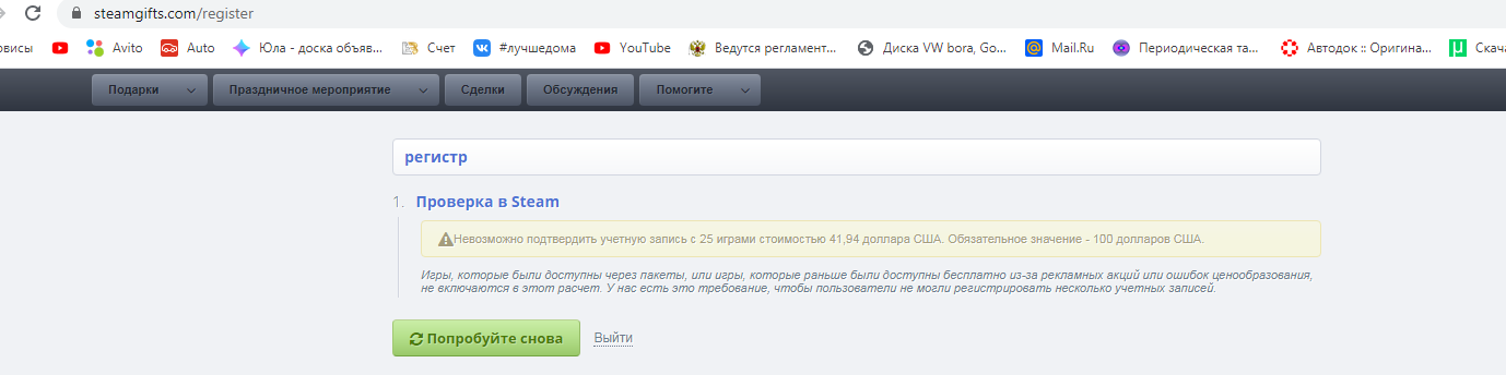 1607794839454.webp