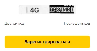1607805164091.webp