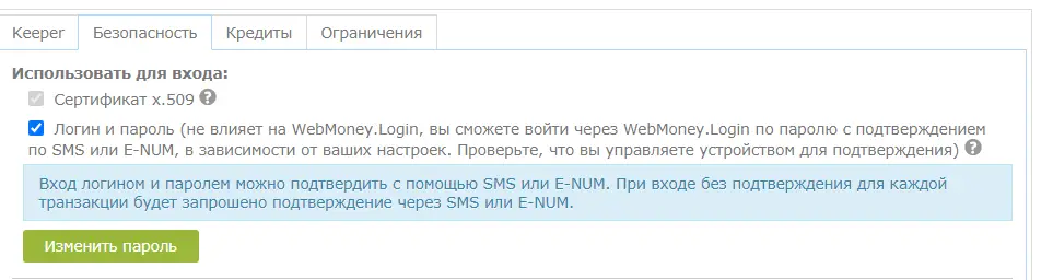 1607815544324.png