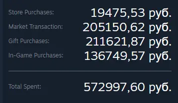 1607825603163.png
