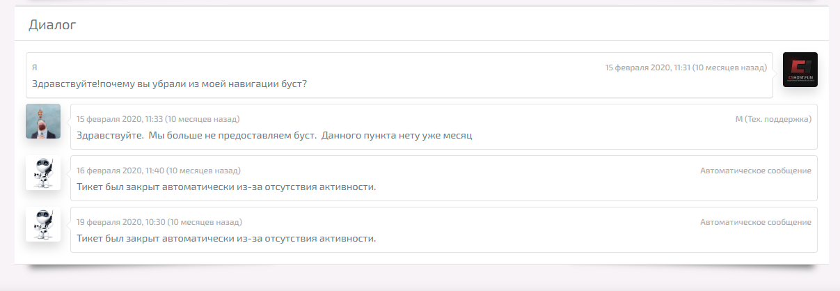 1607864546696.webp