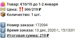 1607867130336.webp