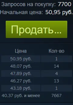 1607870989865.webp