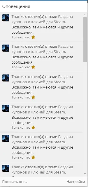 1607871870918.webp