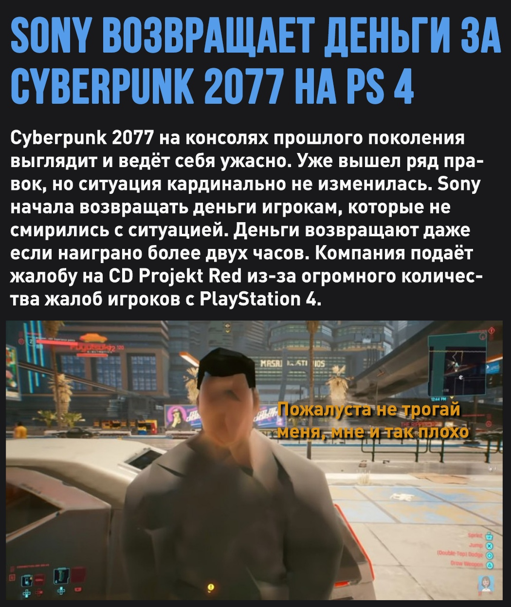 1607872412992.webp