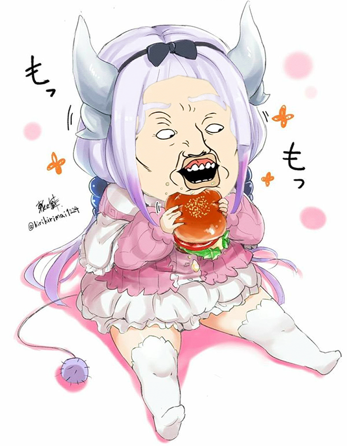 1607963576887.png