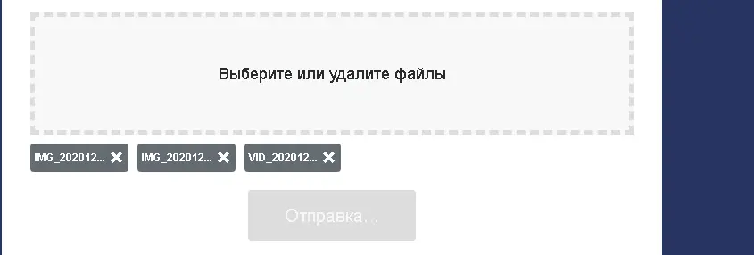 1608012340656.webp