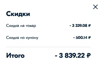 1608038802715.webp