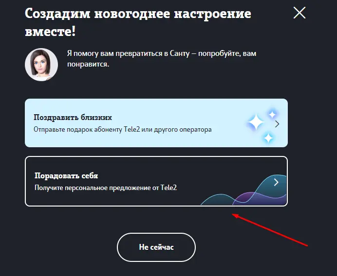 1608099575284.webp