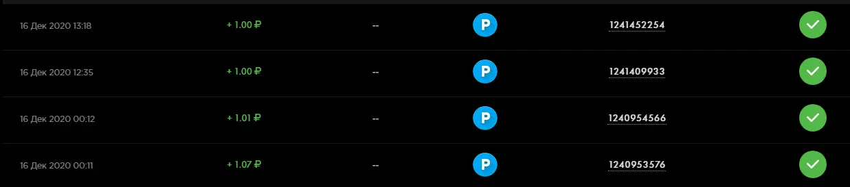 1608114689540.png