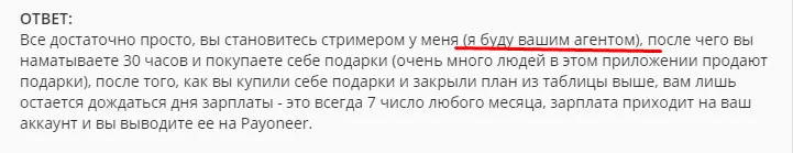 1608121283172.webp