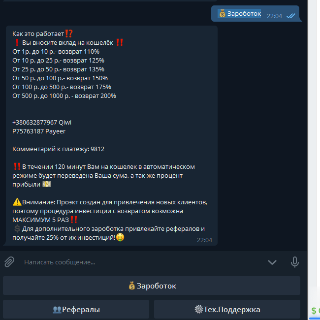 1608152332104.png
