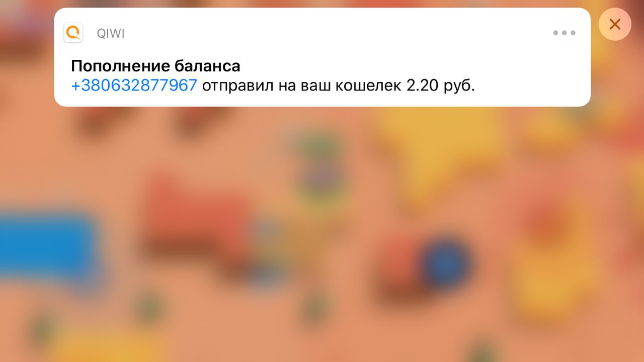 1608152497076.png