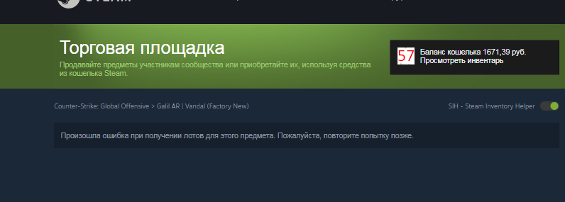 1608159627274.webp