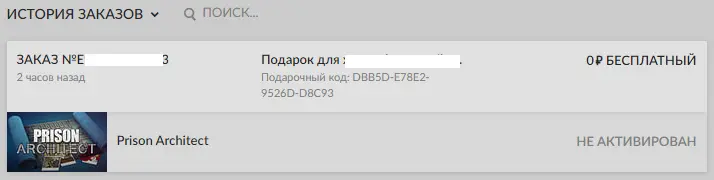 1608190450192.webp