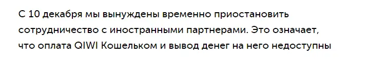 1608194592437.webp