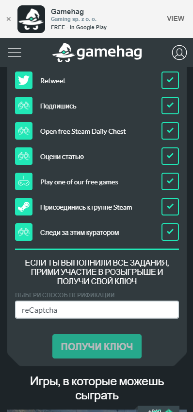 1608218774075.webp