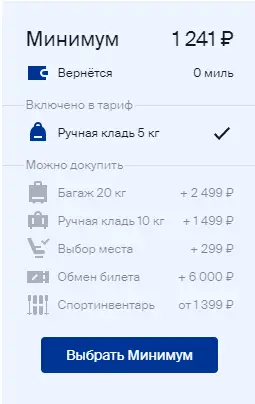 1608225879495.webp