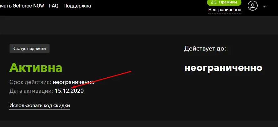 1608226529430.webp