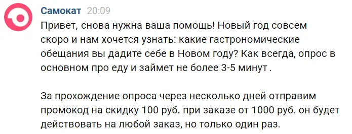 1608231798522.webp