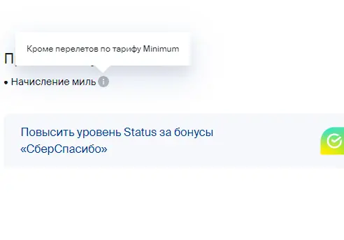 1608231880659.webp