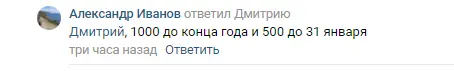 1608240682530.webp