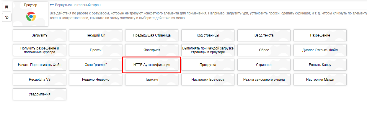 1608242699617.webp