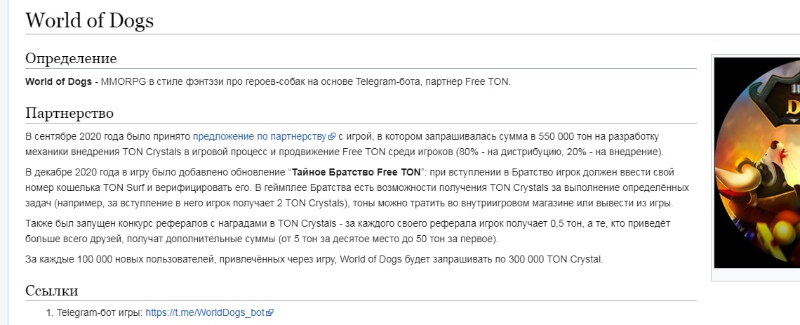 1608322219271.webp