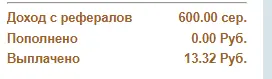 1608363799699.png